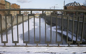 Fences of Gazovy brige